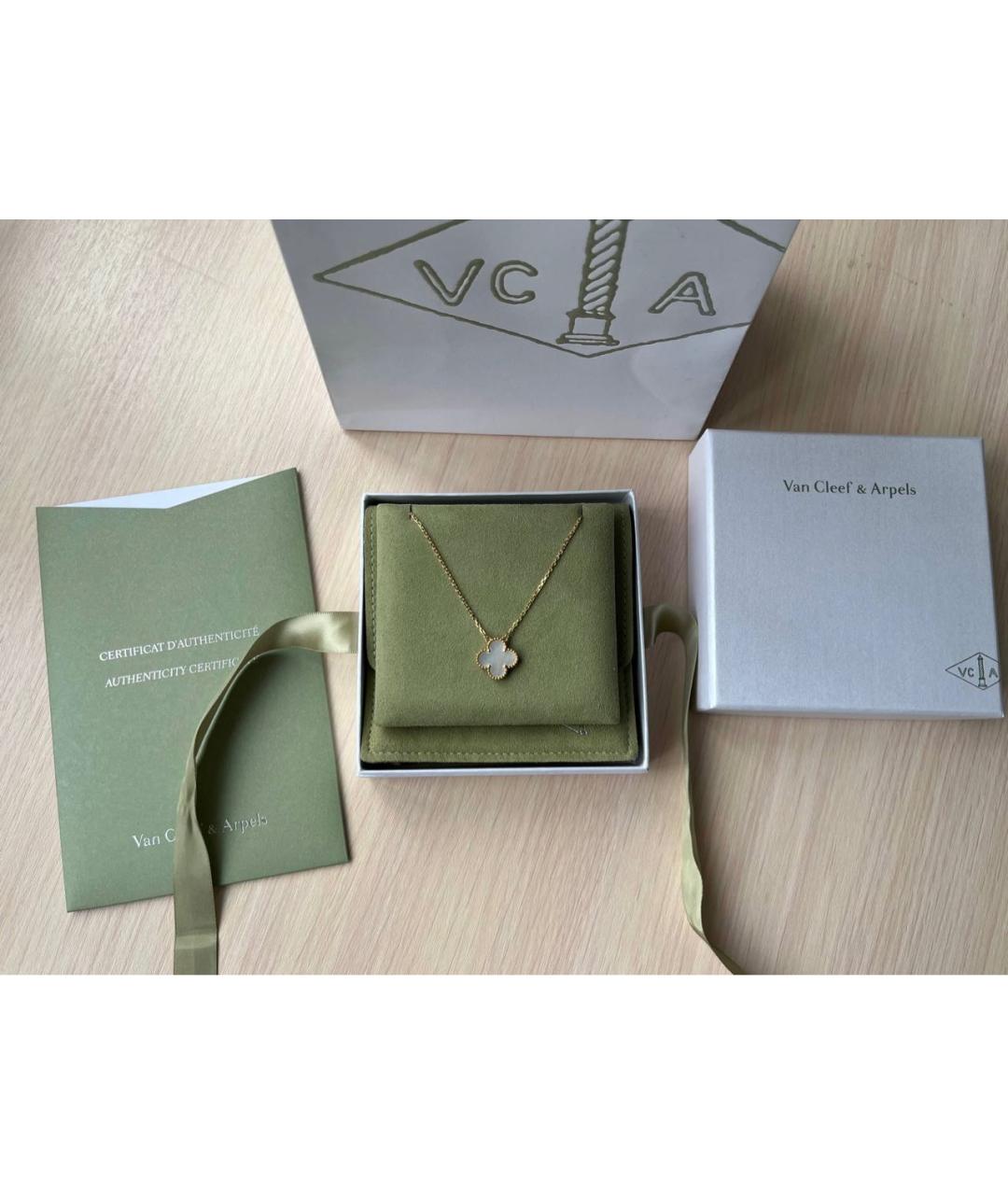 VAN CLEEF & ARPELS Белая подвеска из желтого золота, фото 6