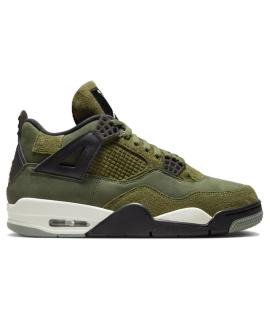 JORDAN Высокие кроссовки / кеды