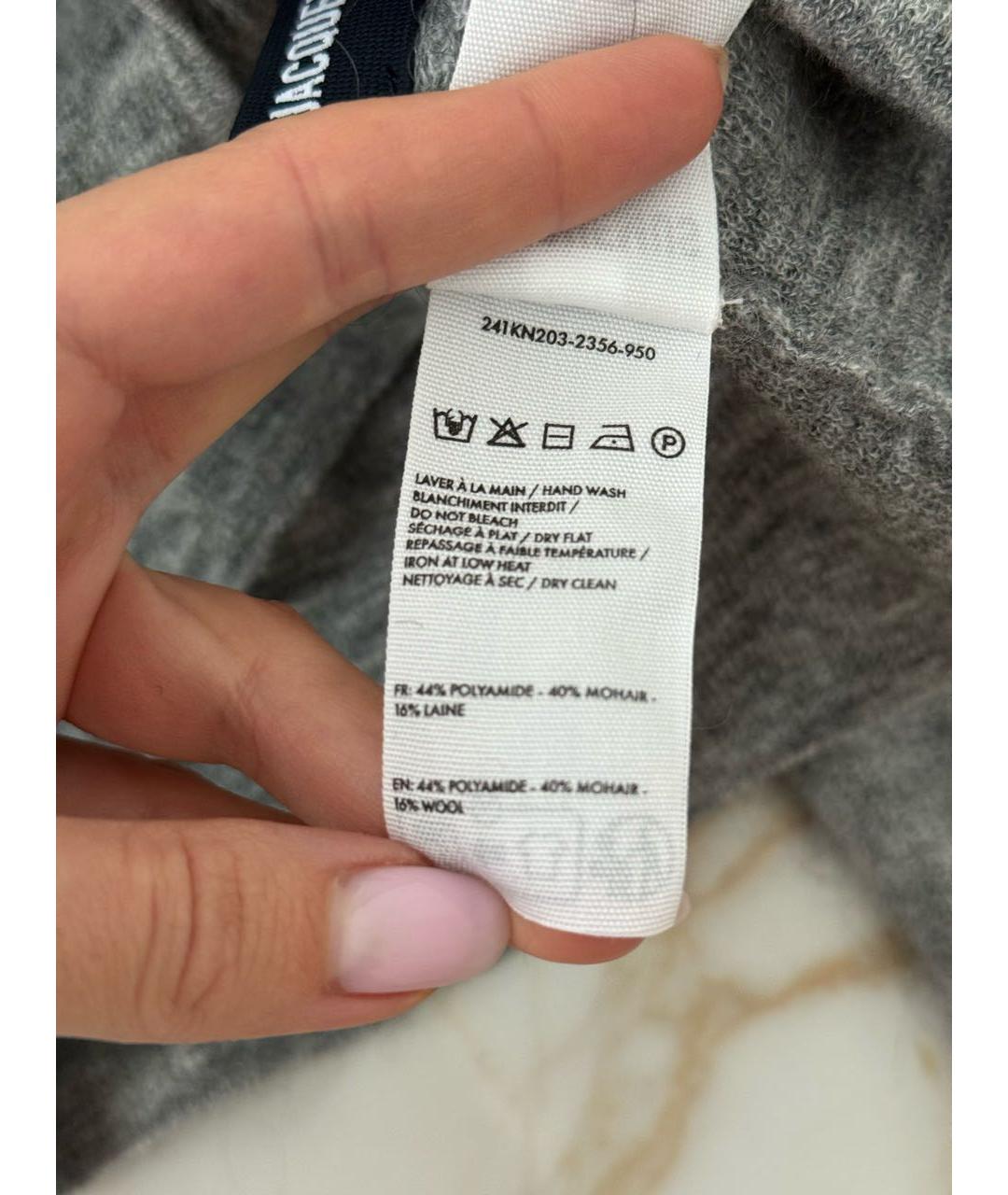 JACQUEMUS Серый кардиган, фото 5