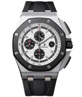 Audemars Piguet Часы
