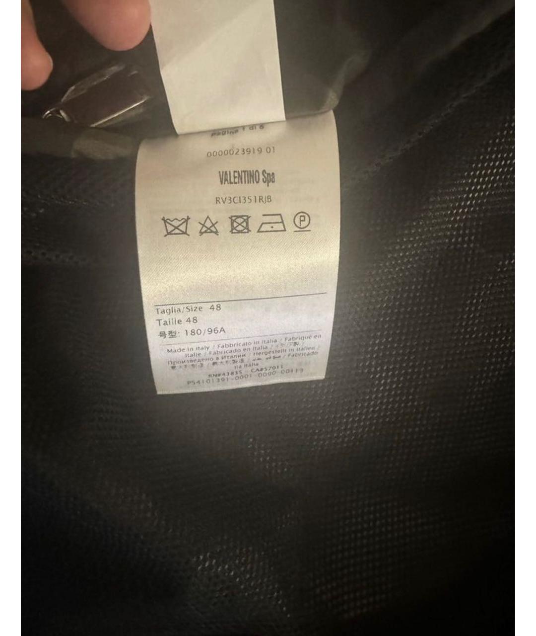VALENTINO Зеленая куртка, фото 4