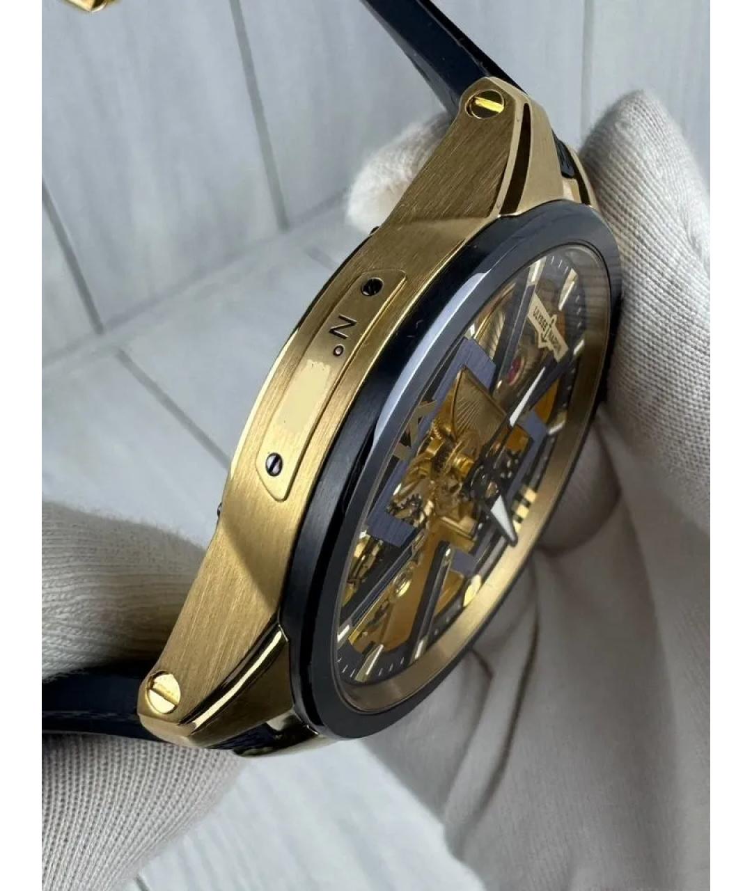 Ulysse Nardin Темно-синие часы из желтого золота, фото 3