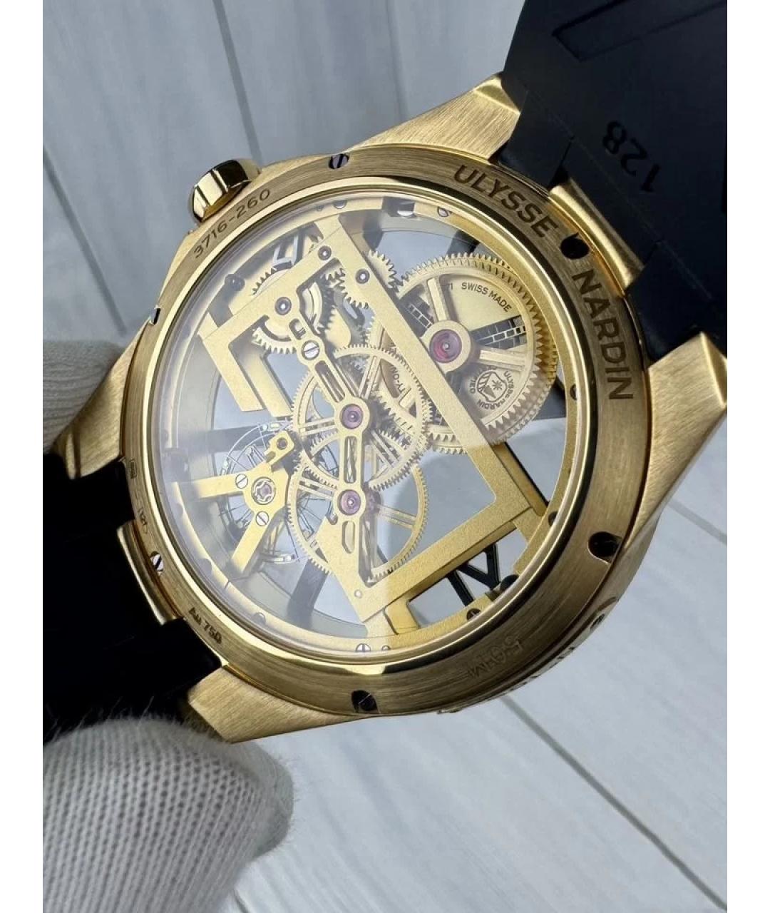Ulysse Nardin Темно-синие часы из желтого золота, фото 5