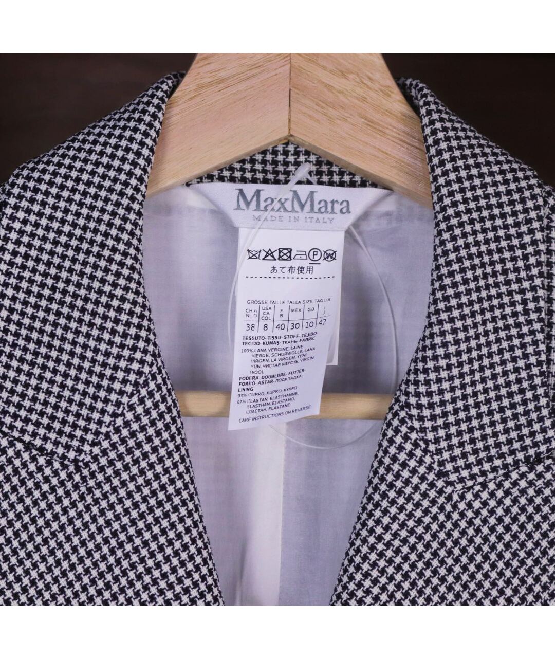 MAX MARA Серое шерстяное повседневное платье, фото 3