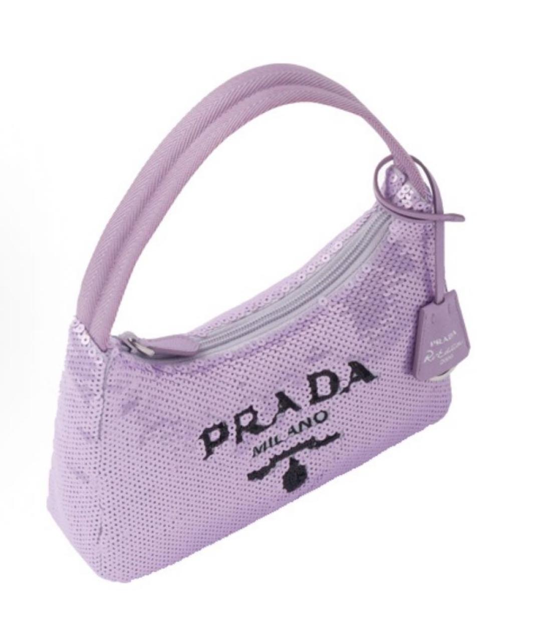 PRADA Фиолетовая сумка с короткими ручками, фото 3