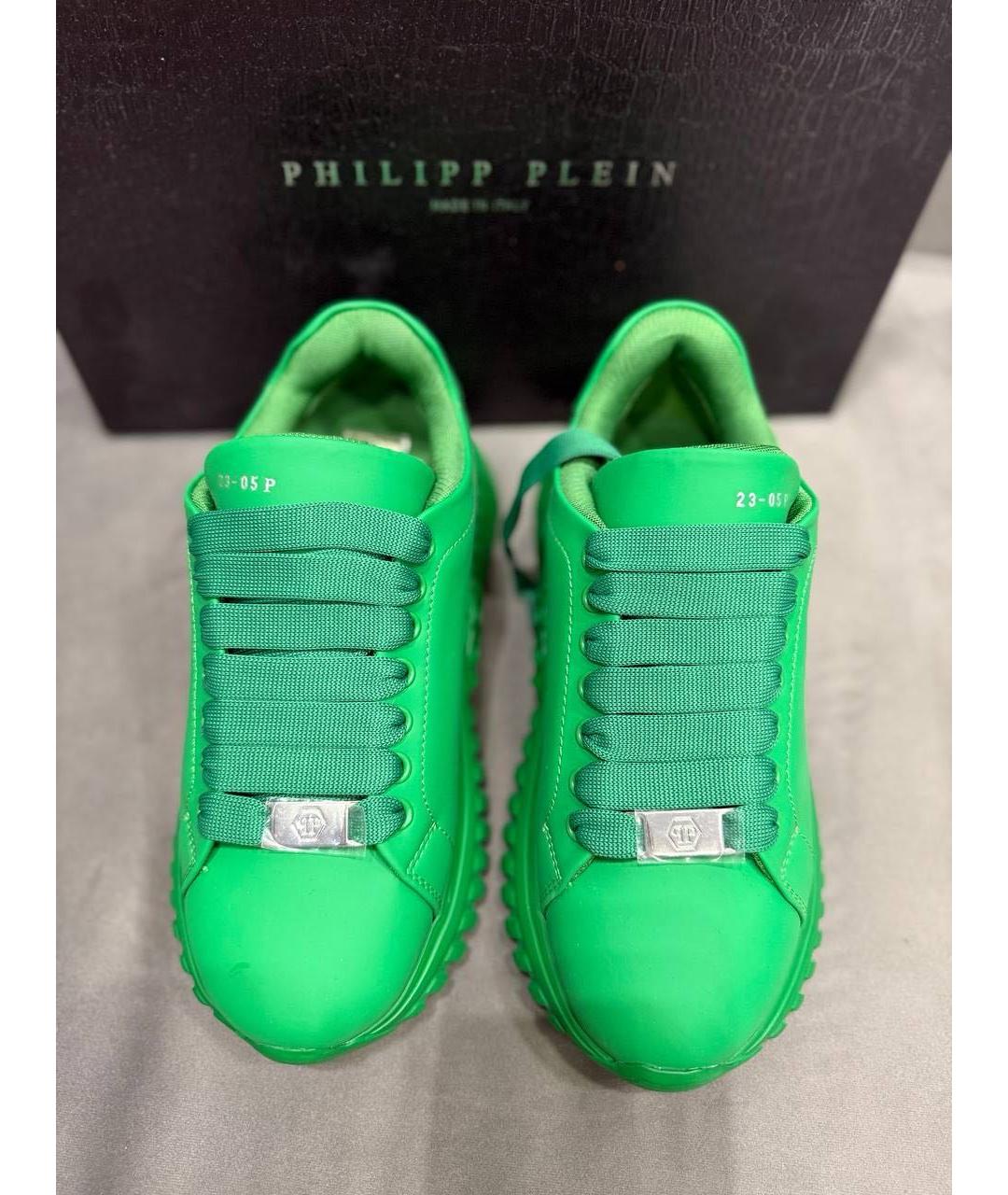 PHILIPP PLEIN Зеленые кроссовки, фото 2