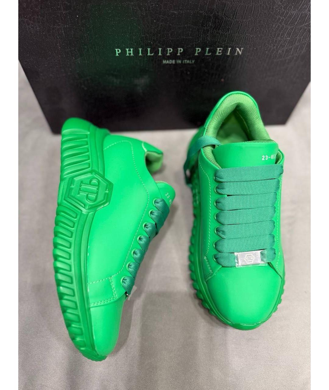 PHILIPP PLEIN Зеленые кроссовки, фото 6
