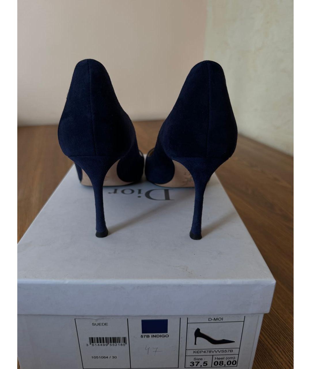 CHRISTIAN DIOR Синие замшевые туфли, фото 3