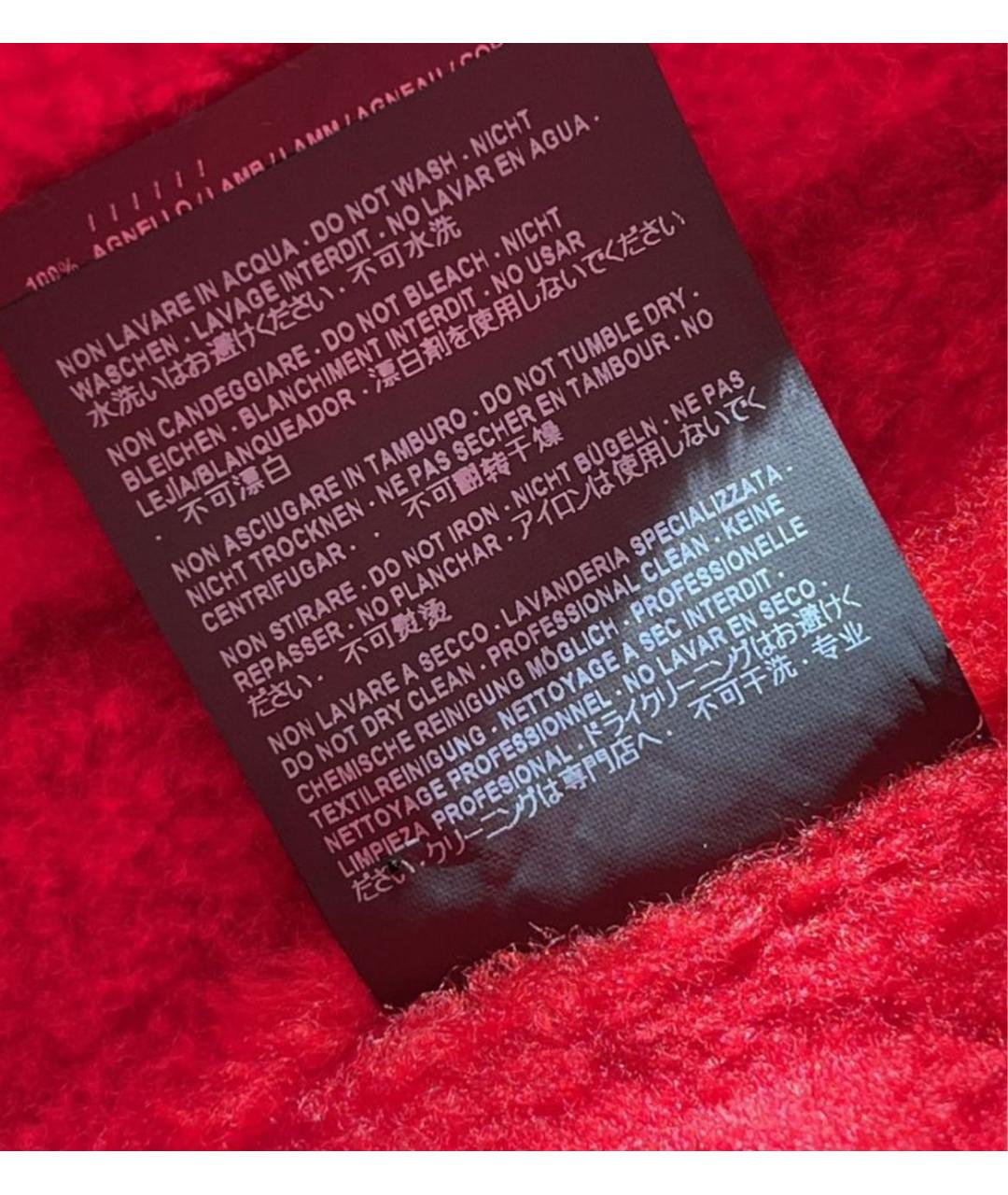 BALENCIAGA Красная кожаная дубленка, фото 5