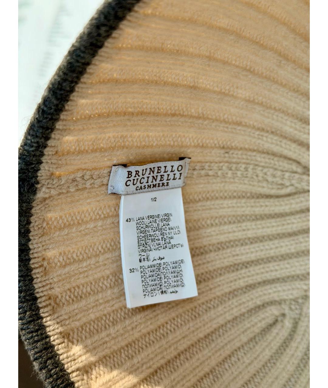 BRUNELLO CUCINELLI Бежевая кашемировая кепка, фото 4