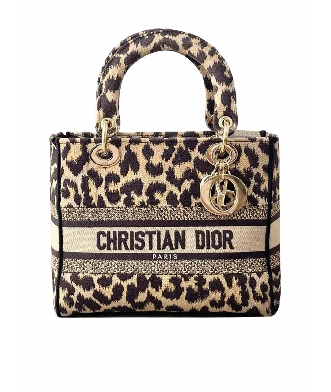 CHRISTIAN DIOR Сумка через плечо, фото 1