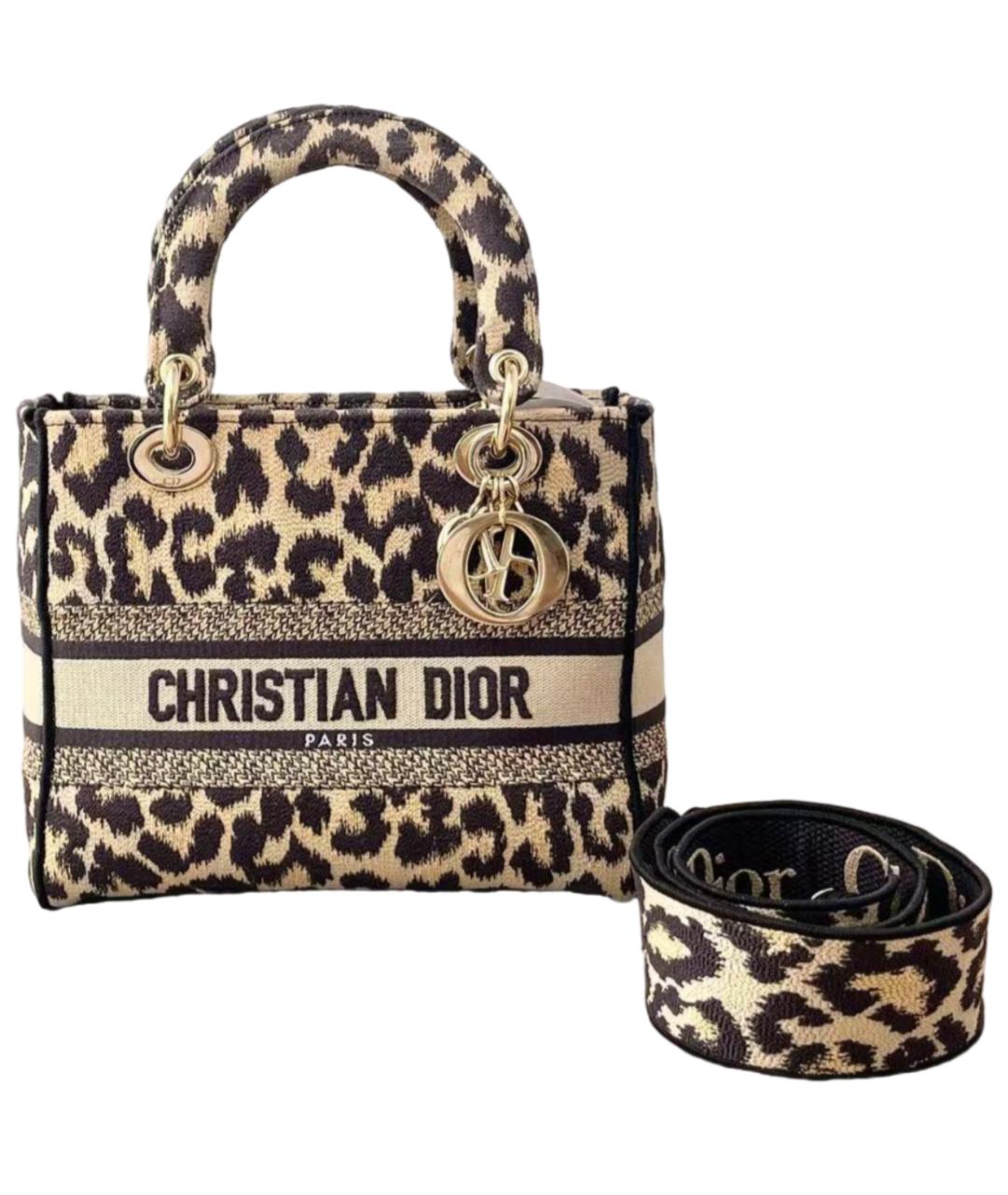 CHRISTIAN DIOR Сумка через плечо, фото 6