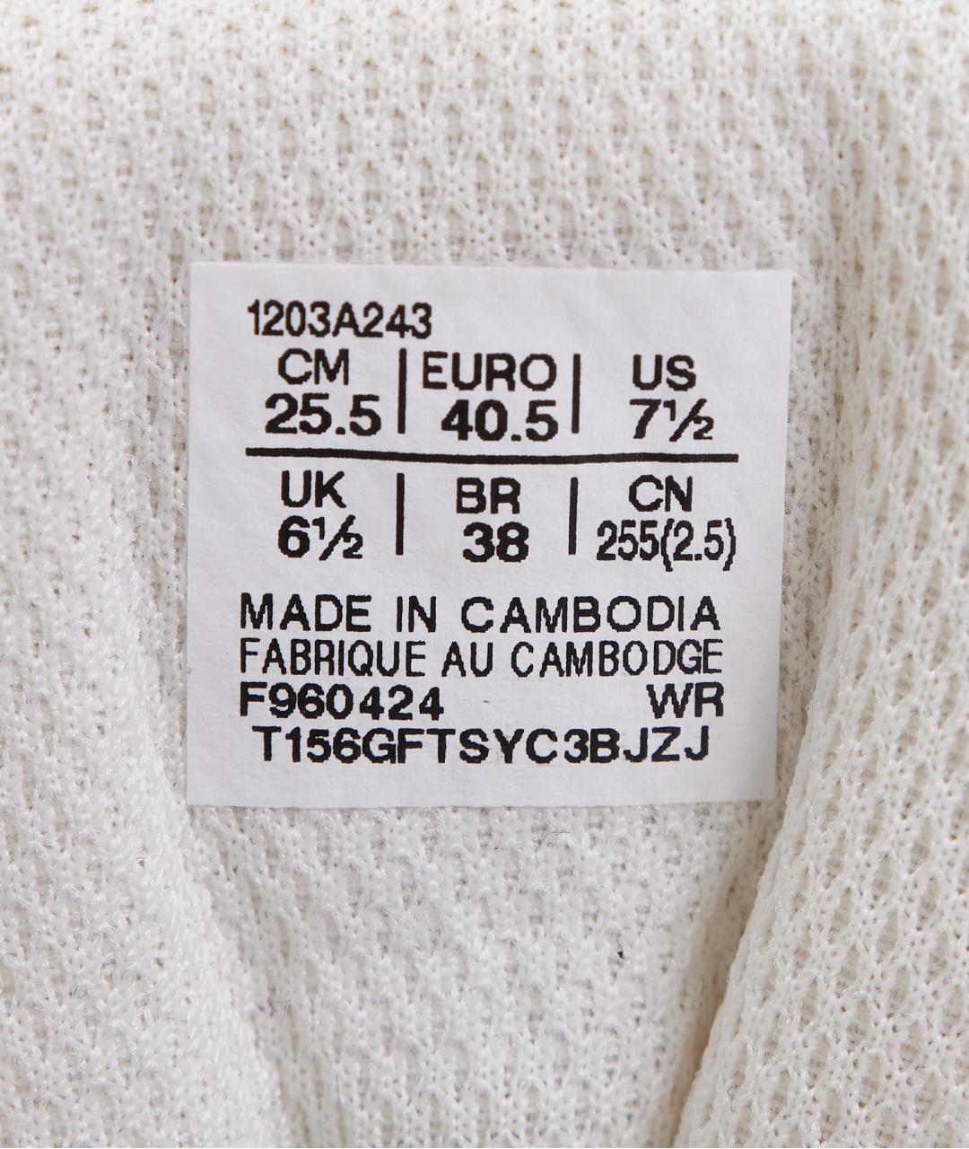 ASICS Белые текстильные кроссовки, фото 7