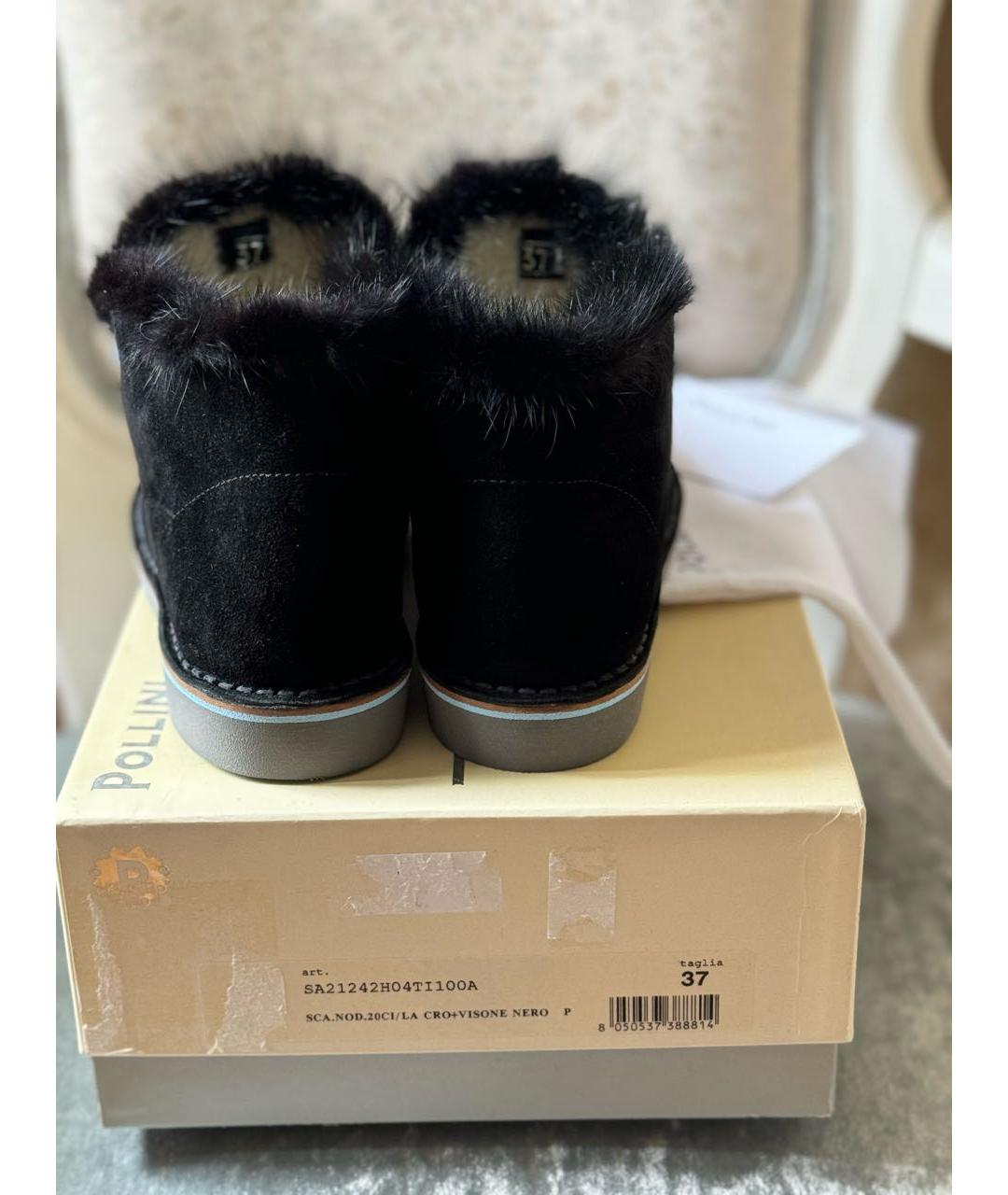 POLLINI Черные замшевые ботинки, фото 4