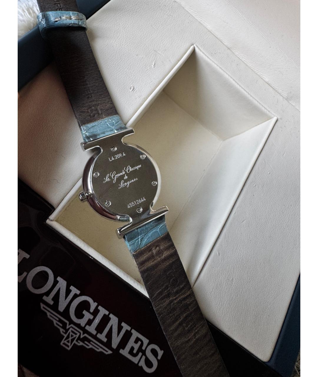 LONGINES Голубые металлические часы, фото 2