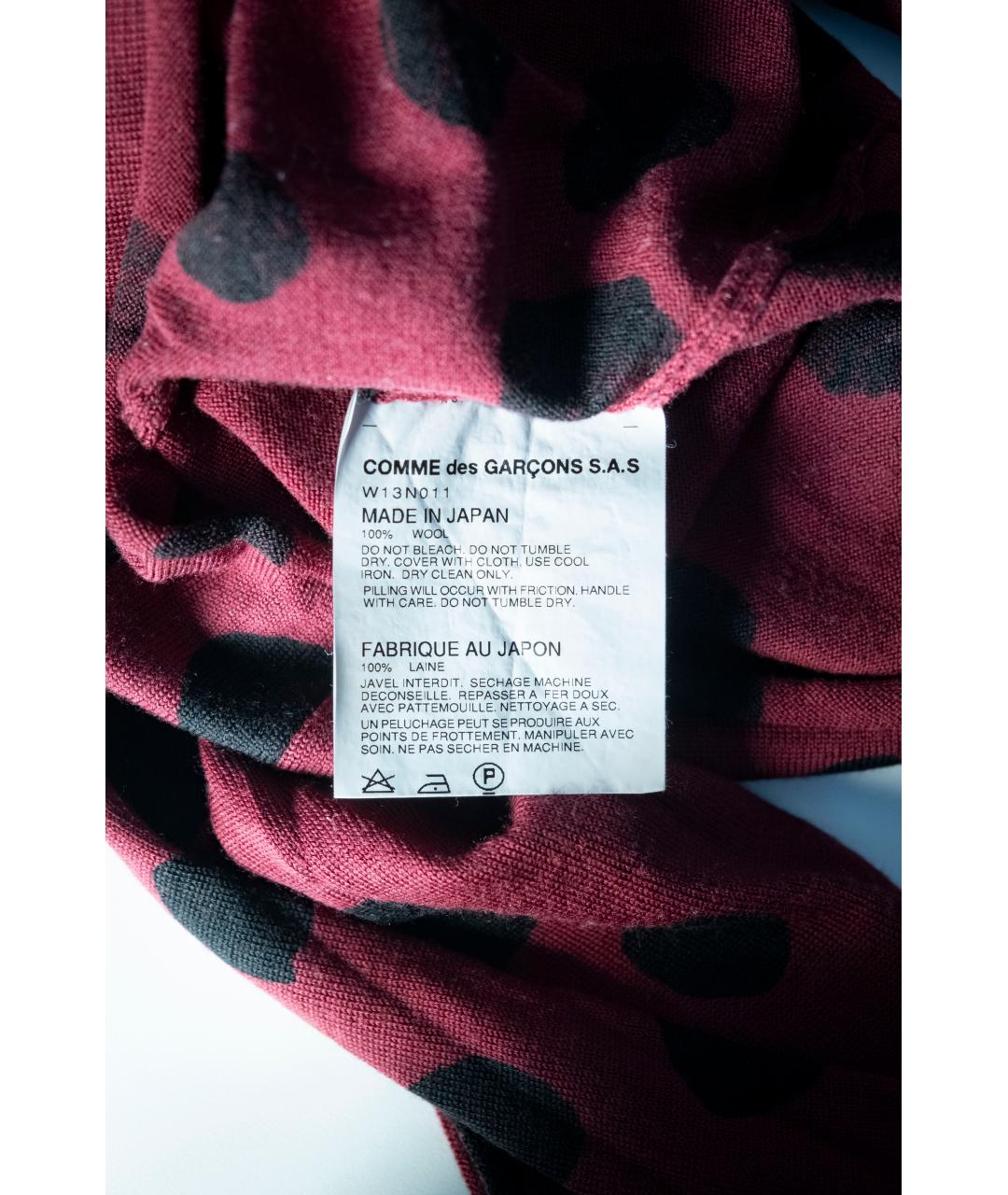 COMME DES GARÇONS Бордовый шерстяной джемпер / свитер, фото 5