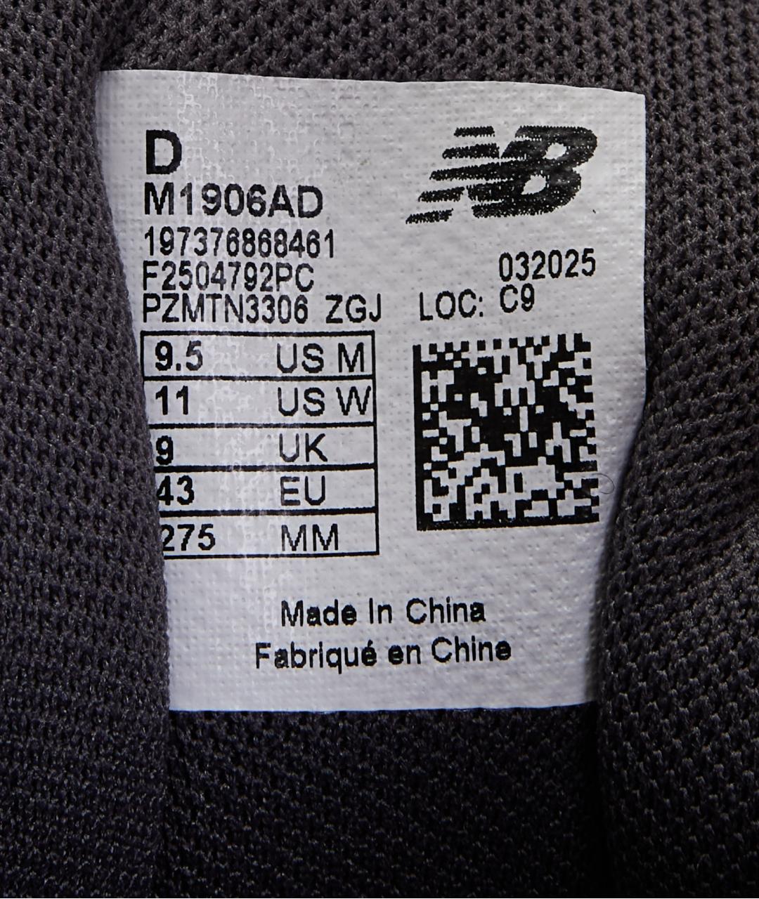 NEW BALANCE Серые текстильные низкие кроссовки / кеды, фото 8