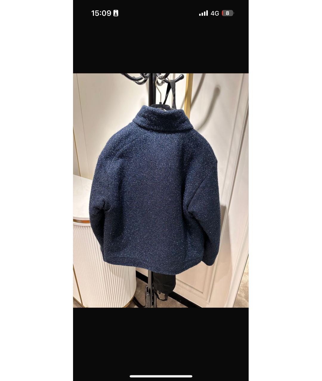 CHANEL Бежевая куртка, фото 3