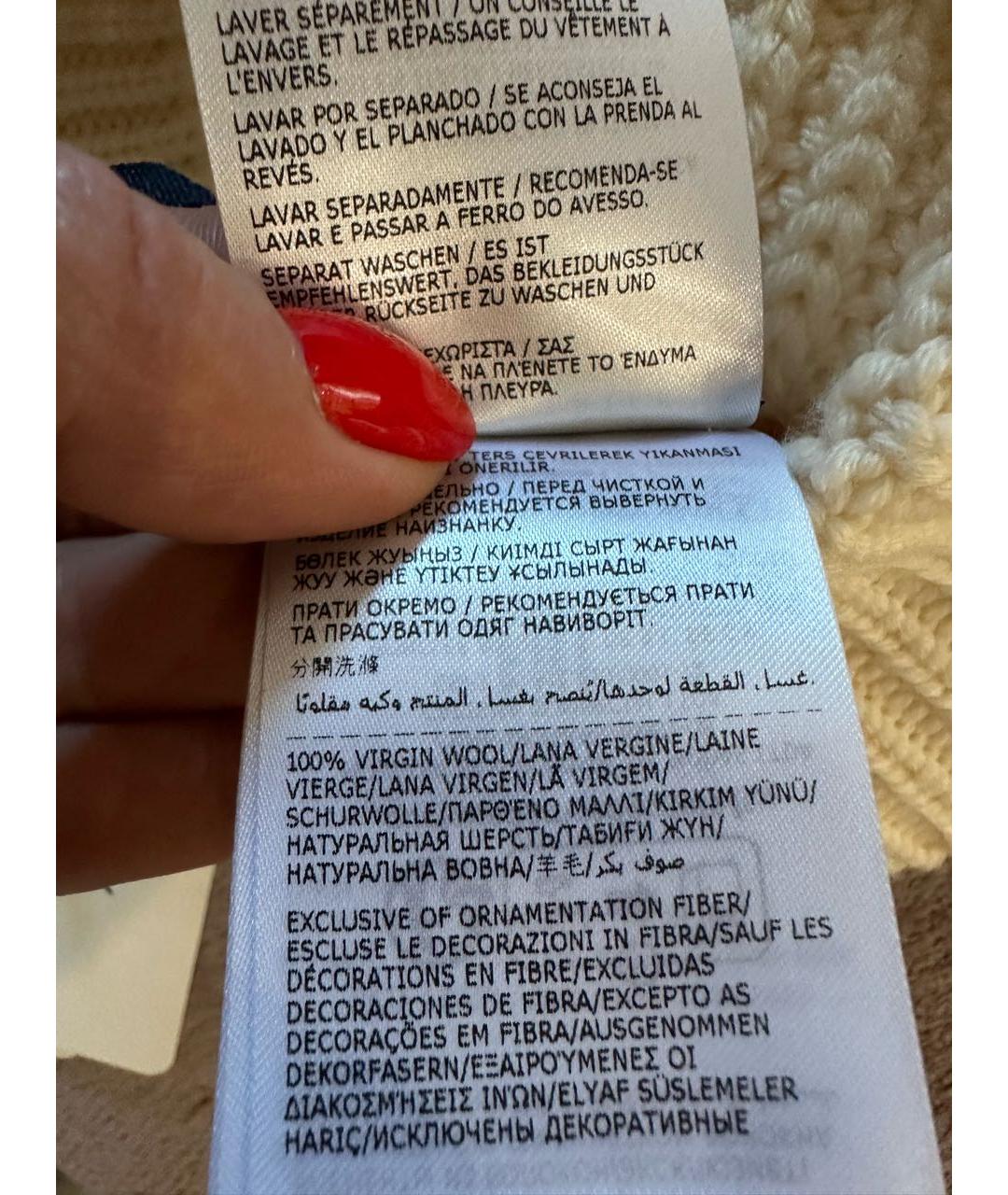 MONCLER Белая шерстяная шапка, фото 4