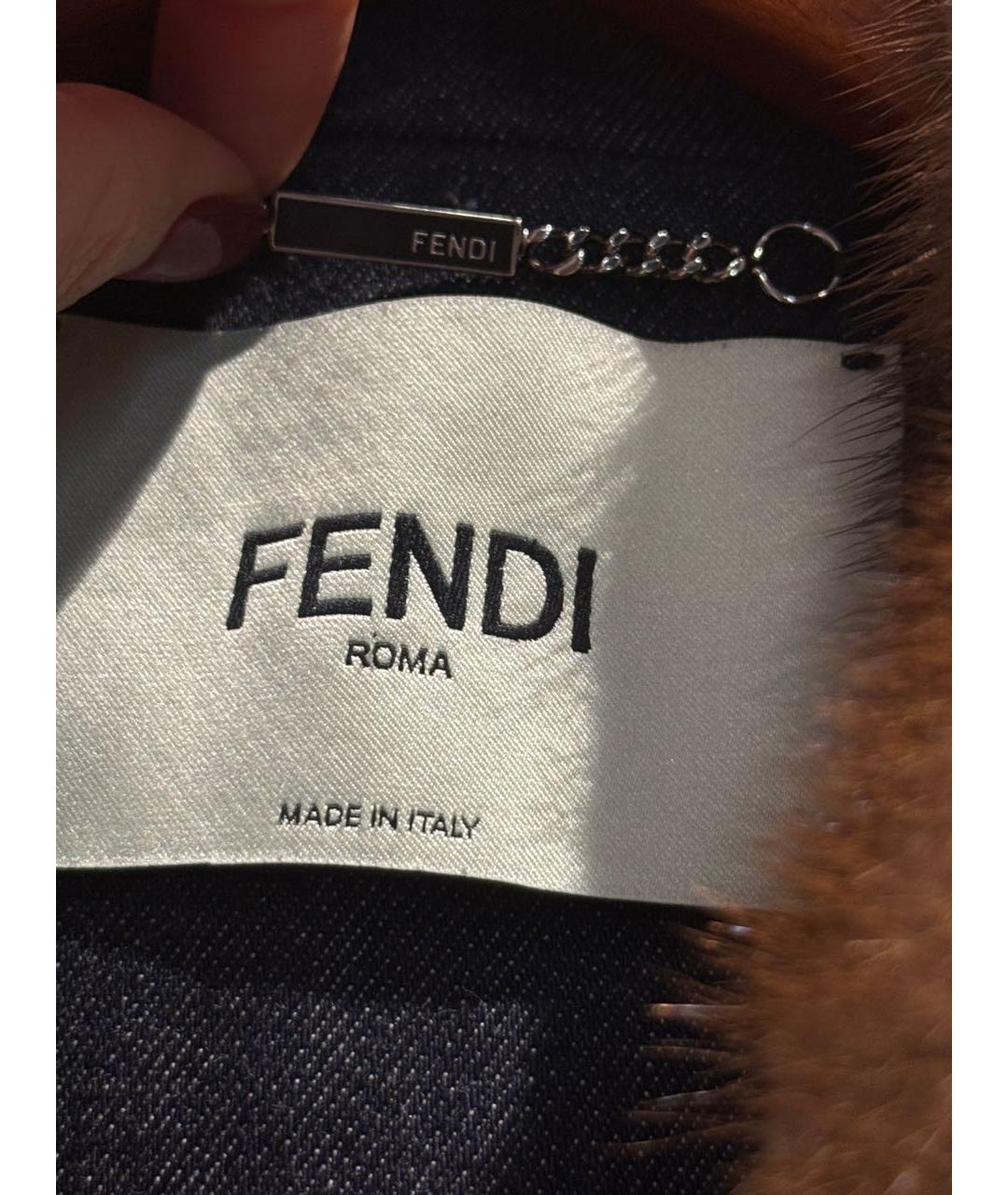 FENDI Мульти деним куртка, фото 3