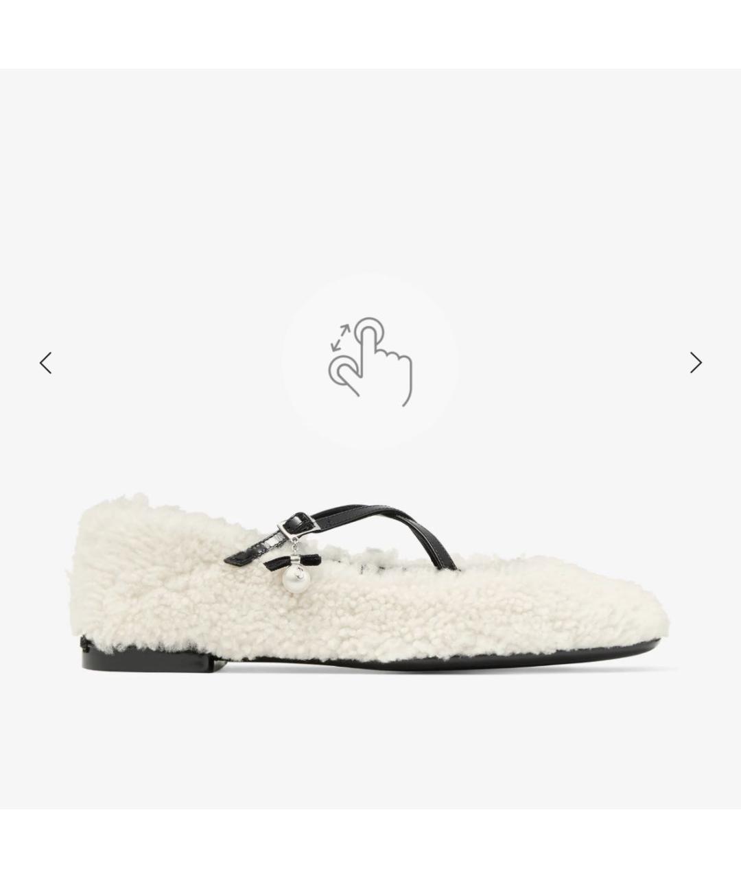 JIMMY CHOO Белые кожаные балетки, фото 6