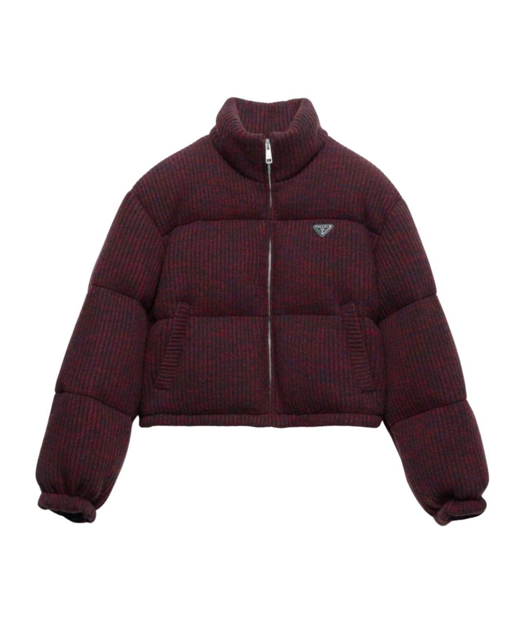 PRADA Бордовая куртка, фото 1