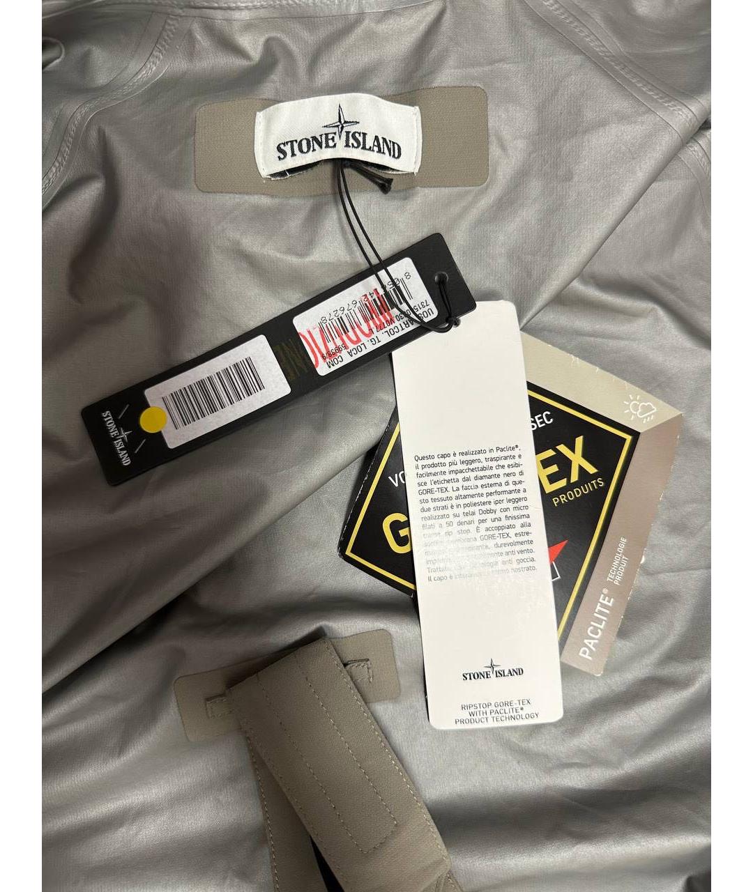 STONE ISLAND Серый полиэстеровый комбинезон, фото 3