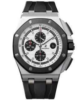 Audemars Piguet Часы