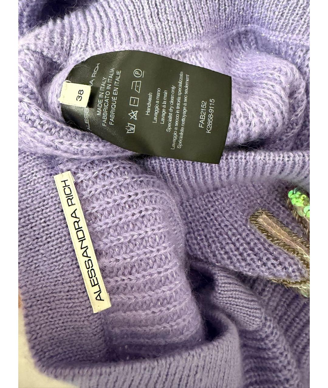 ALESSANDRA RICH Фиолетовый шерстяной кардиган, фото 5