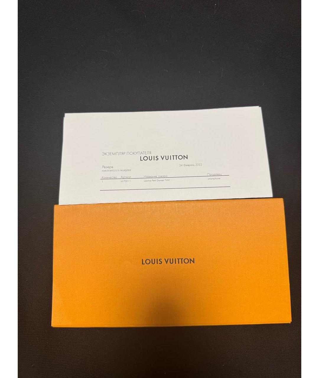 LOUIS VUITTON Синяя шерстяная шапка, фото 4