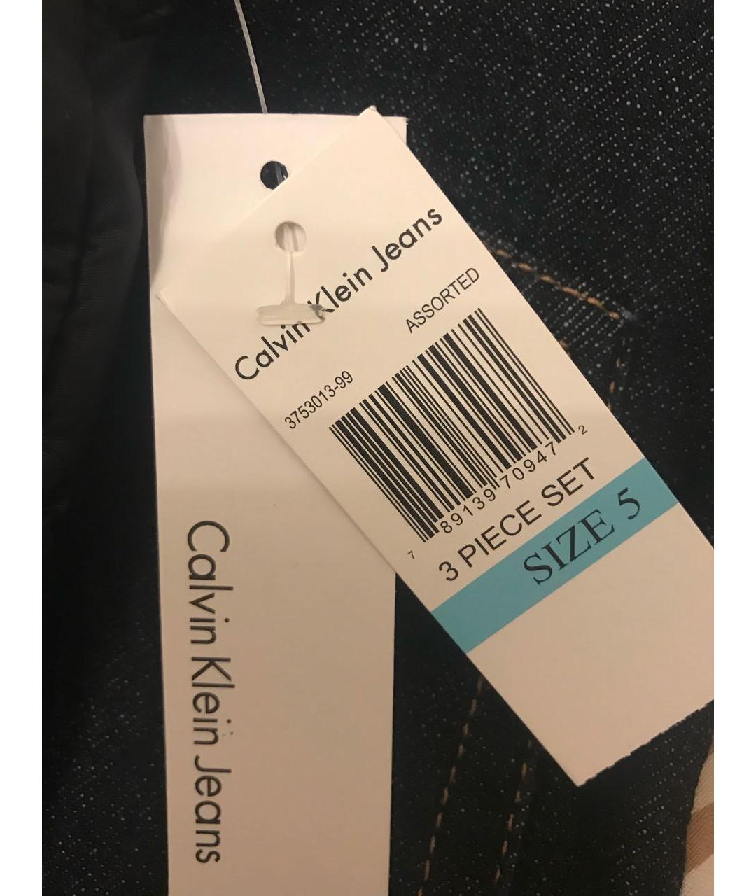 CALVIN KLEIN Мульти комплект, фото 8