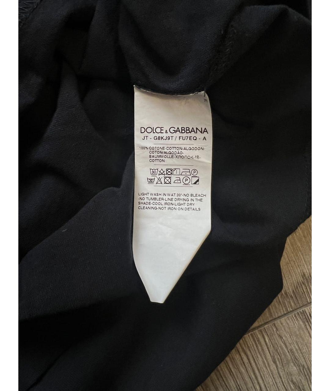 DOLCE&GABBANA Темно-синяя хлопковая футболка, фото 5