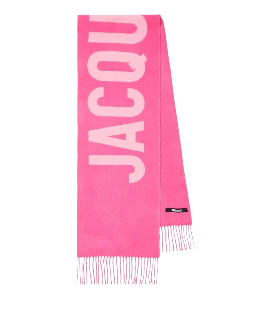 JACQUEMUS Розовый шерстяной шарф, фото 1