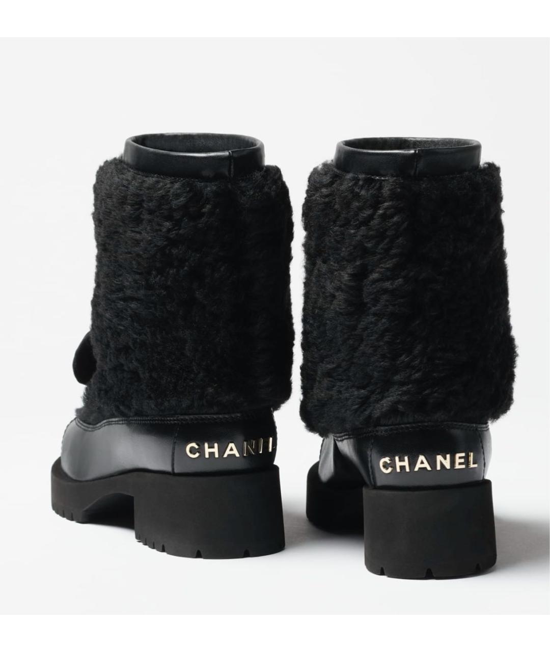 CHANEL Черные кожаные ботинки, фото 2