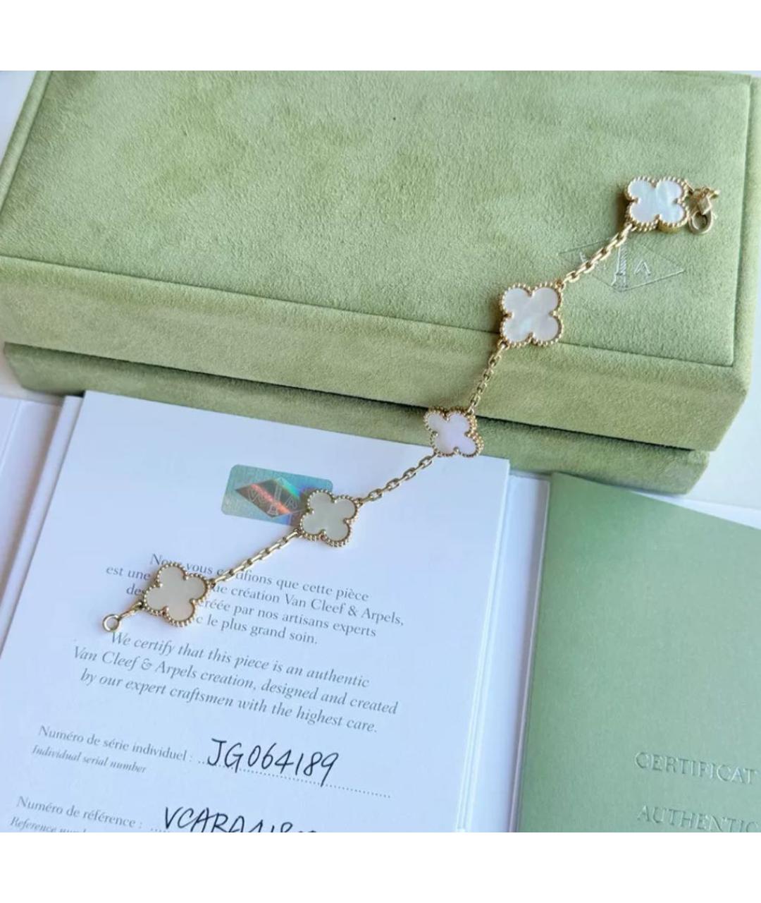 VAN CLEEF & ARPELS Золотой браслет, фото 4