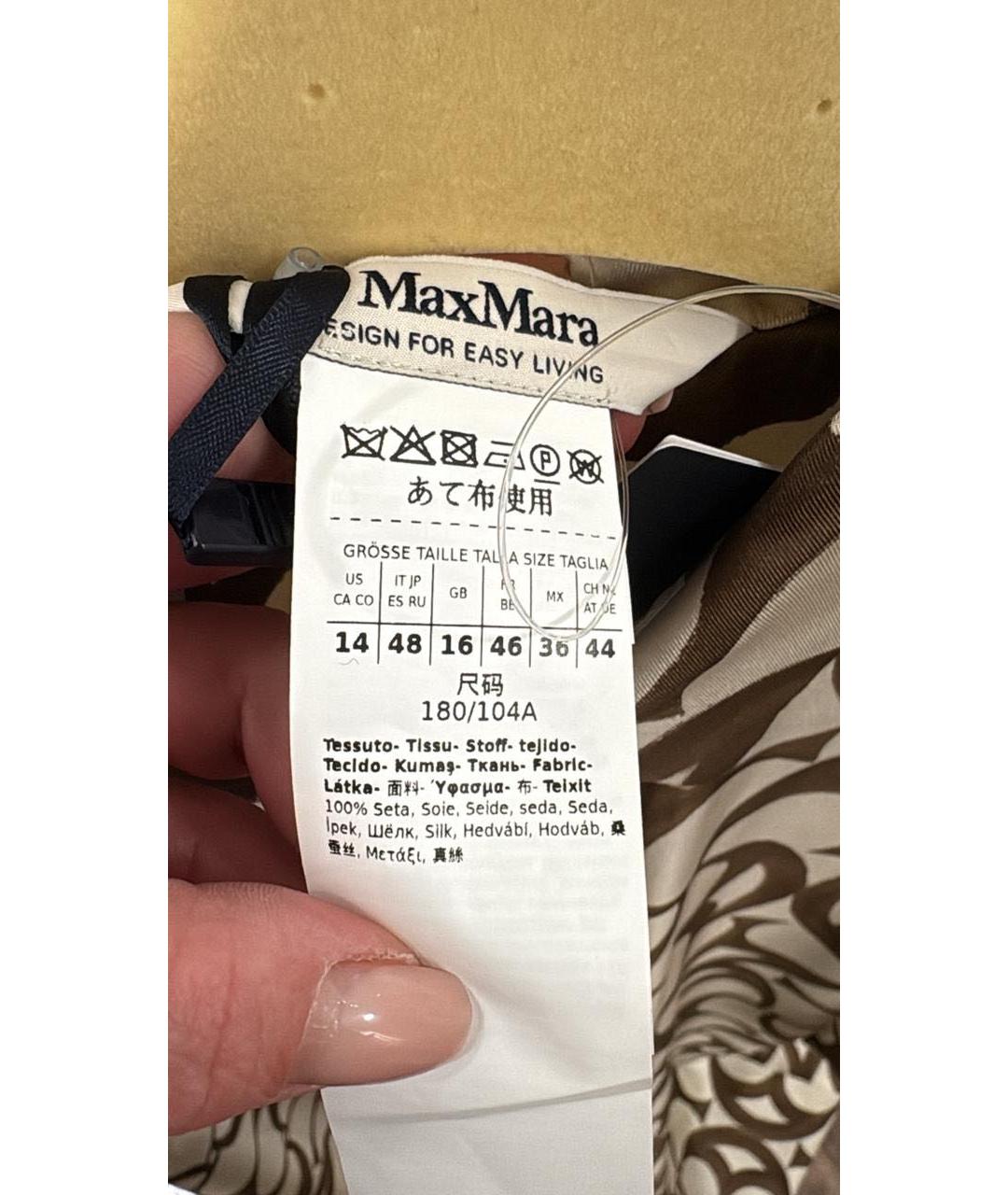 MAX MARA Мульти шелковое повседневное платье, фото 3