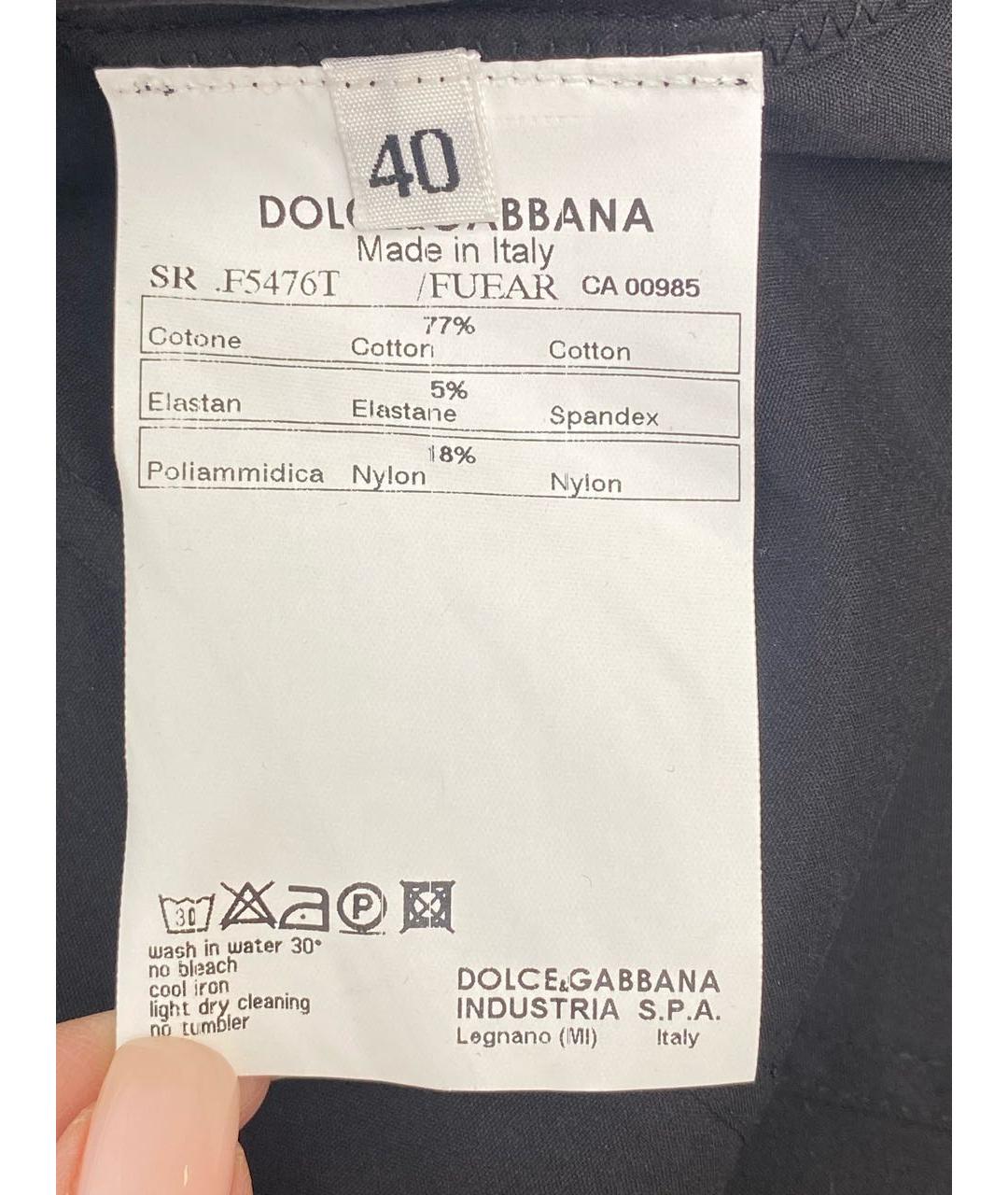DOLCE&GABBANA Черная хлопко-эластановая рубашка, фото 7