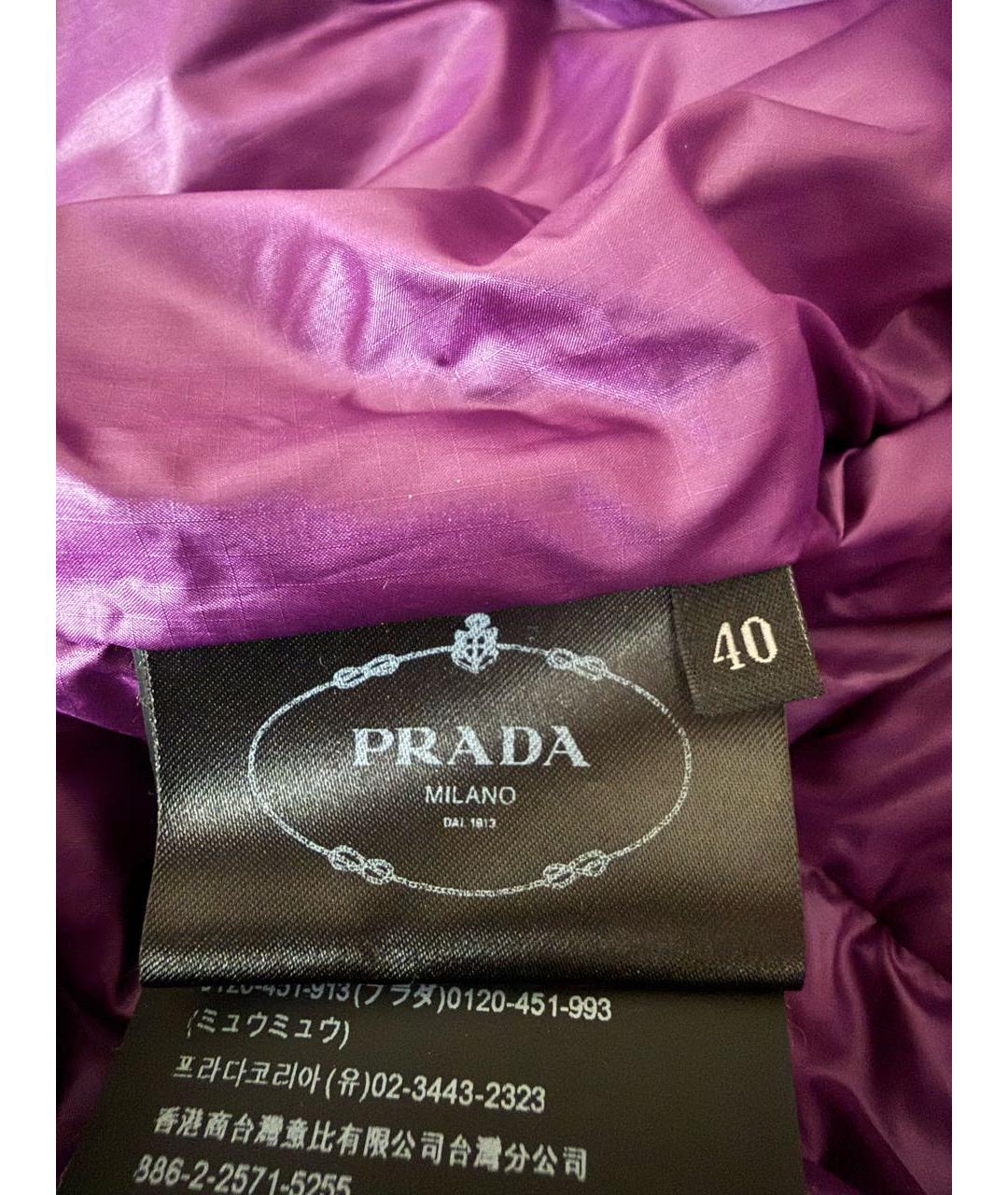 PRADA Фиолетовый полиамидовый пуховик, фото 5