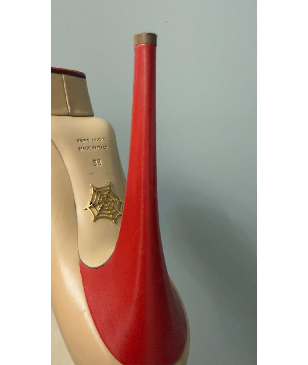 CHARLOTTE OLYMPIA Бежевые кожаные туфли, фото 5