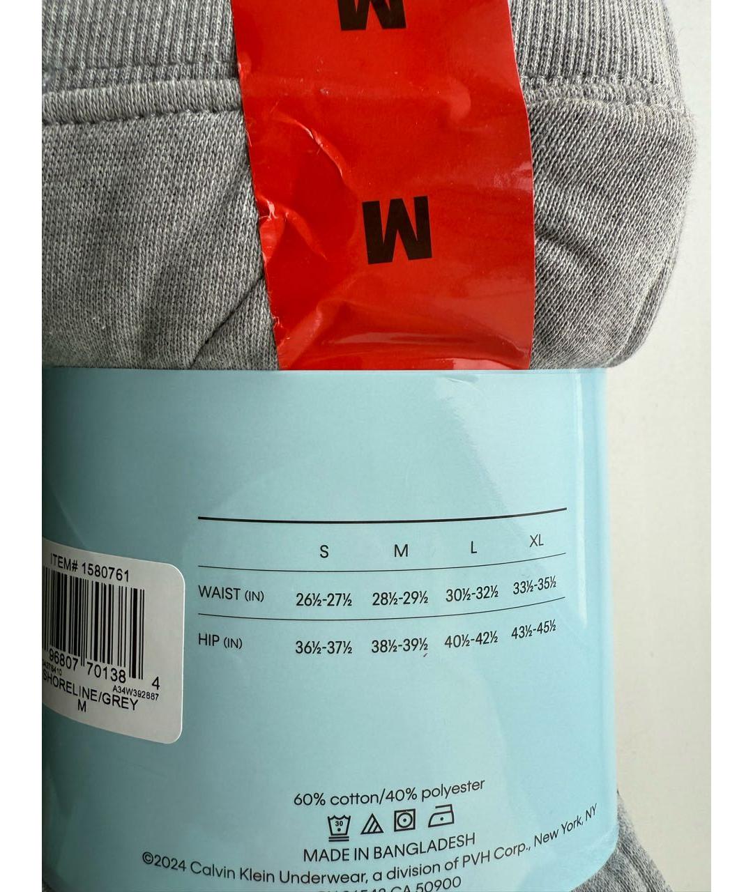 CALVIN KLEIN Мульти хлопко-эластановые спортивные брюки и шорты, фото 4