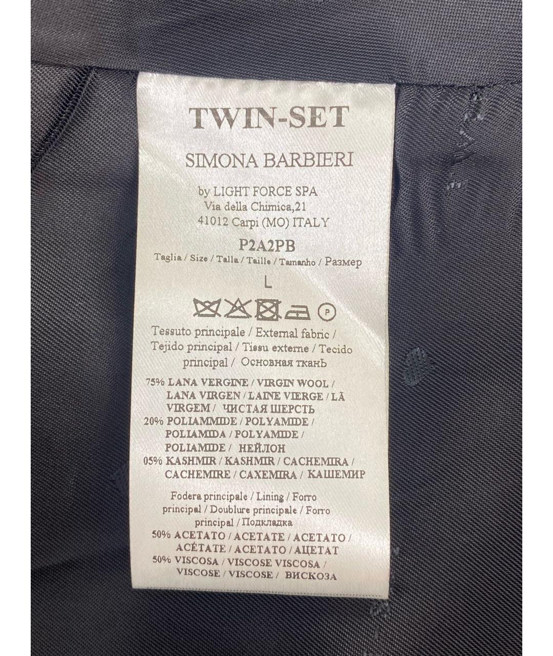 TWIN-SET Бежевое шерстяное пальто, фото 6