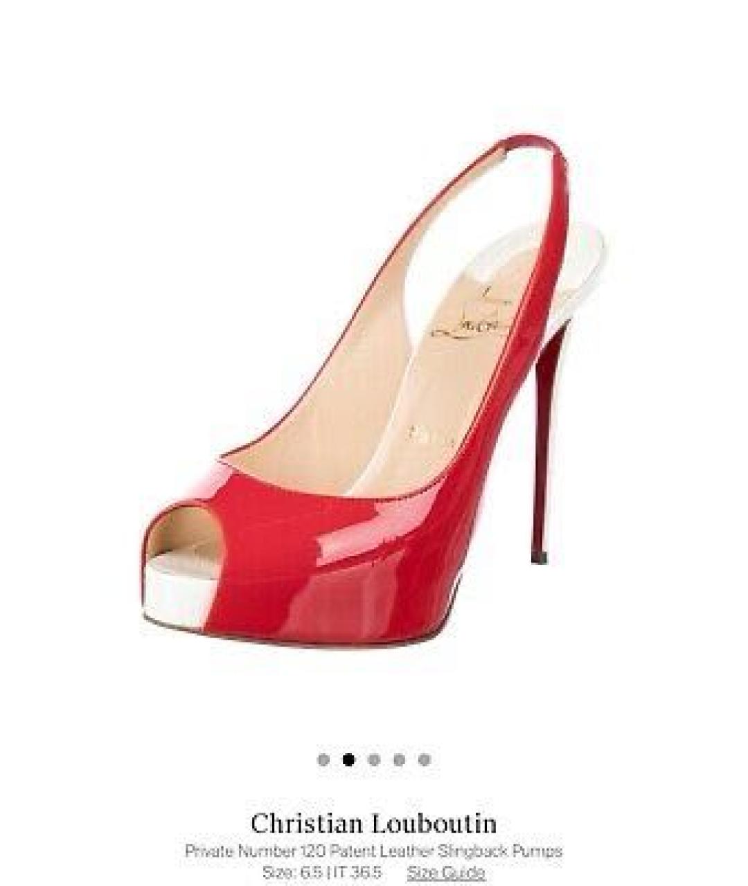 CHRISTIAN LOUBOUTIN Красные туфли, фото 8