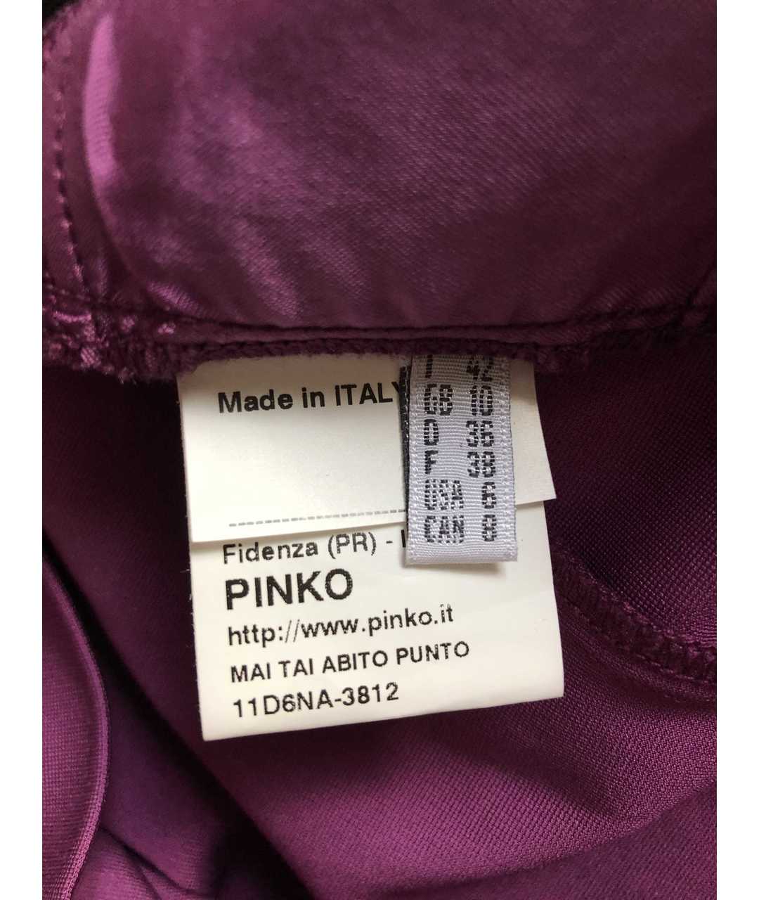PINKO Фиолетовое повседневное платье, фото 3