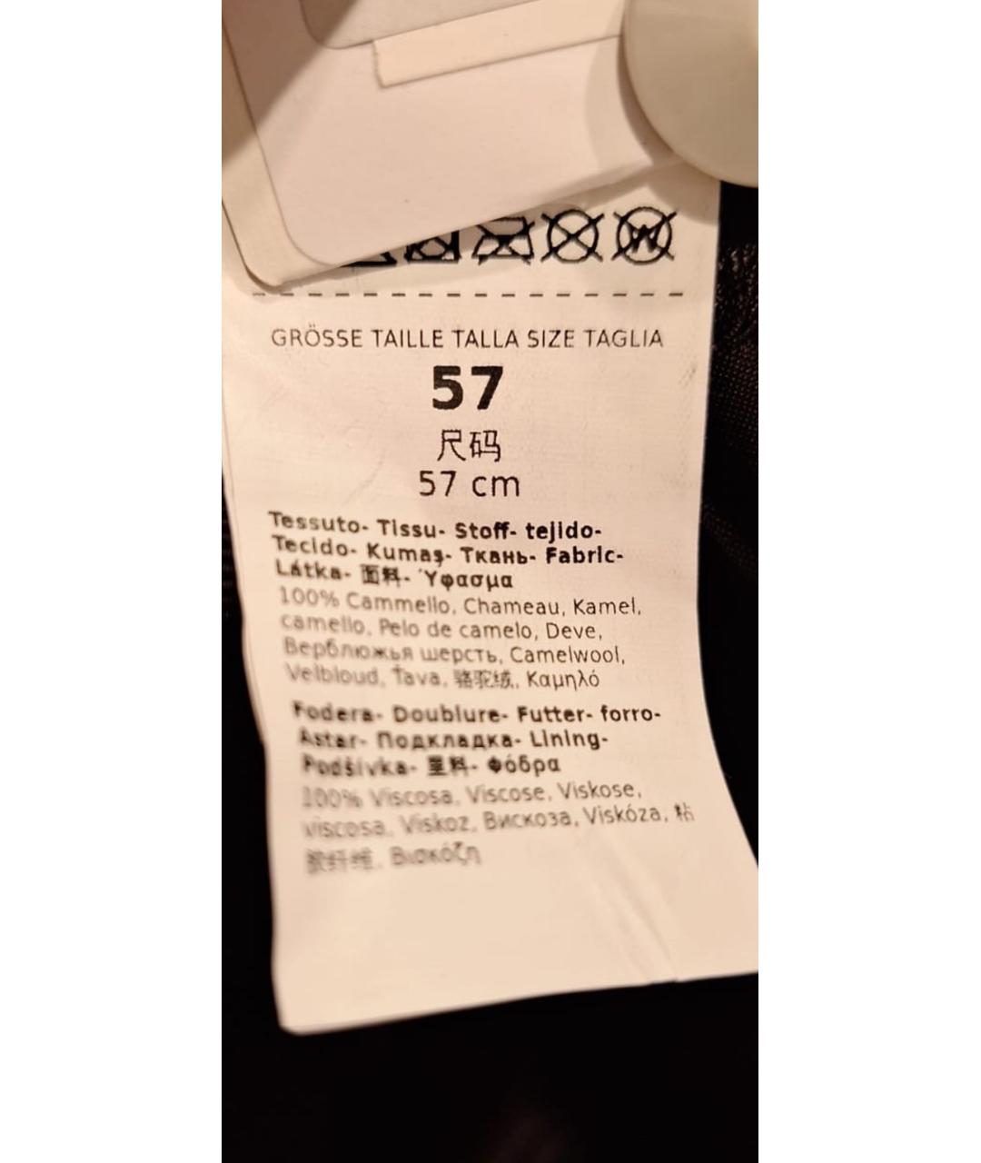 MAX MARA Коричневая шерстяная кепка, фото 3