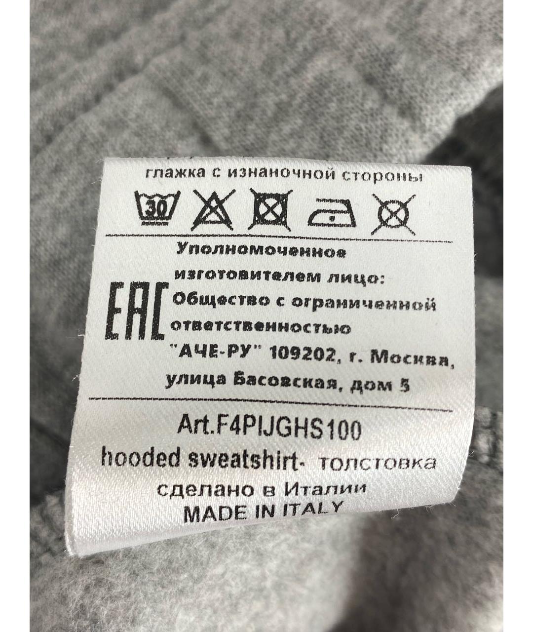 Изображение продукта