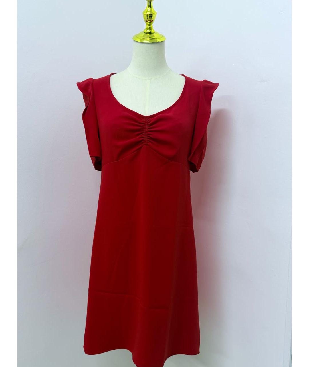 KENZO Красное полиэстеровое коктейльное платье, фото 5