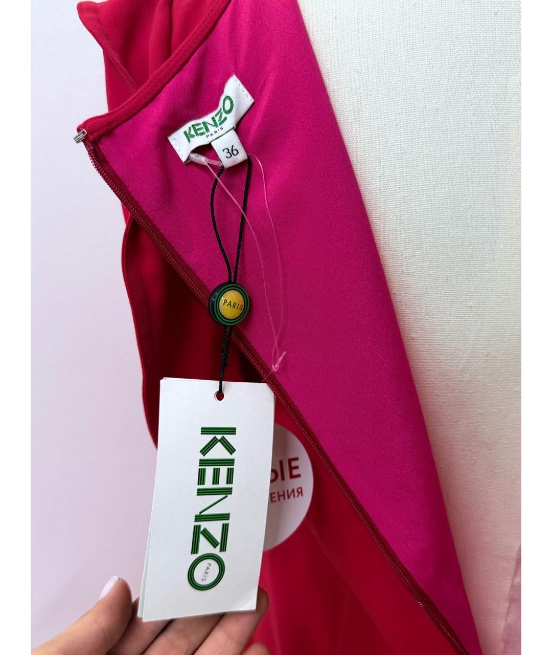 KENZO Красное полиэстеровое коктейльное платье, фото 3