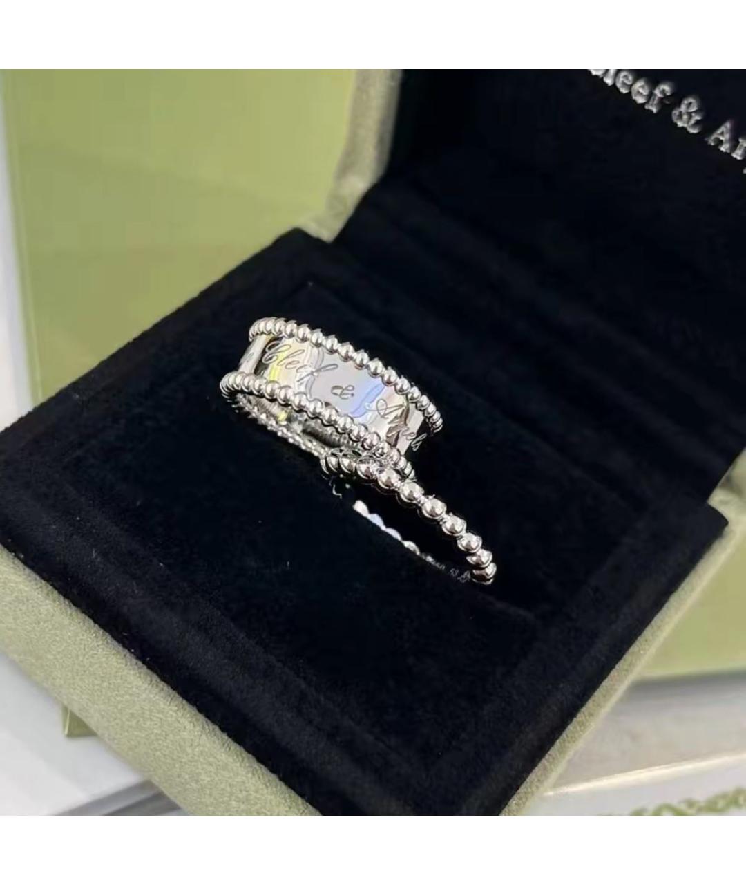 VAN CLEEF & ARPELS Серебряное кольцо из белого золота, фото 4