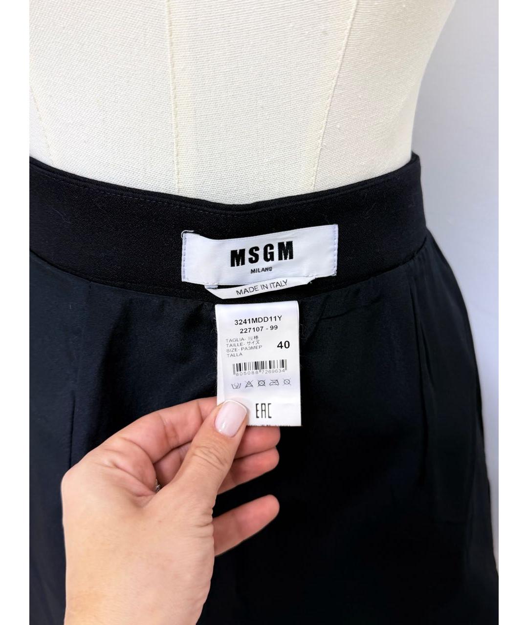 MSGM Черная полиэстеровая юбка мини, фото 3