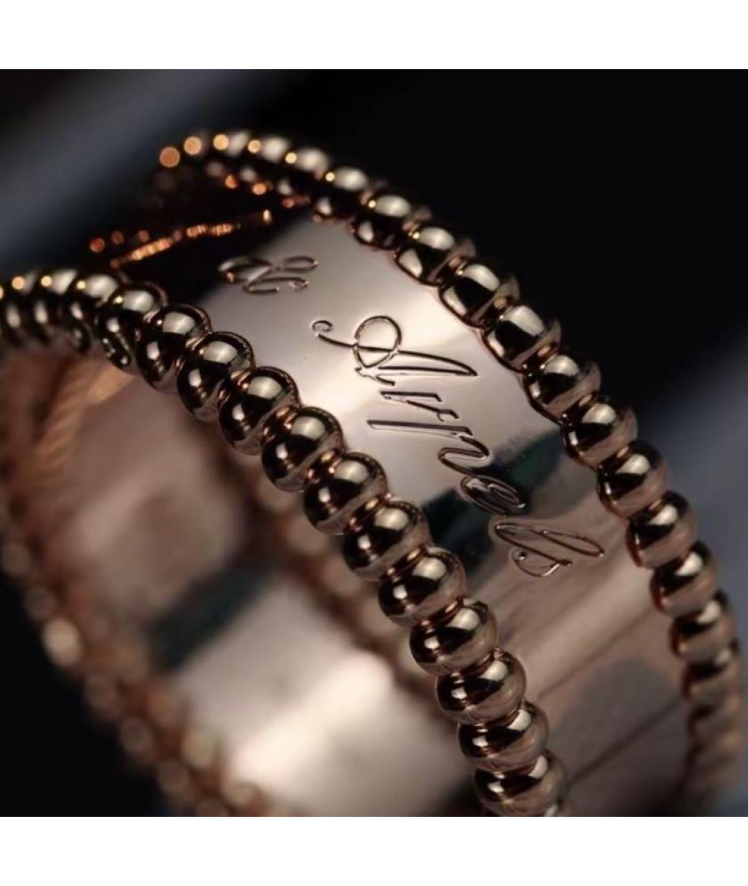VAN CLEEF & ARPELS Розовое кольцо из розового золота, фото 5